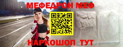 хмурый Керчь