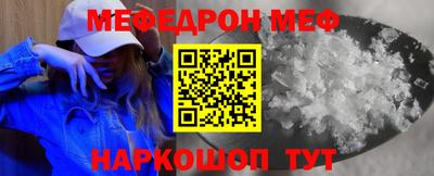 хмурый Керчь