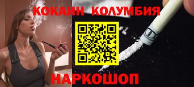 дмт Кизилюрт
