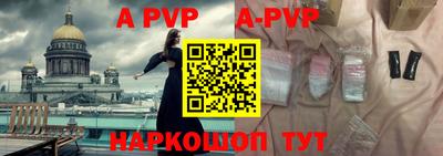 МДПВ Кизляр