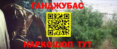 дмт Кизилюрт
