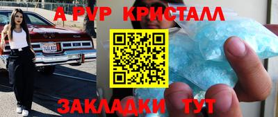 дмт Кизилюрт