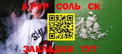 хмурый Керчь