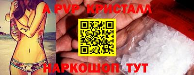 дмт Кизилюрт