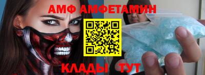 МДПВ Кизляр