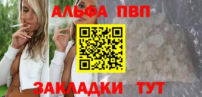 дмт Кизилюрт